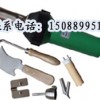 D型焊槍，運(yùn)動(dòng)地板焊接工具，1600w塑料焊槍