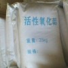 活性氧化鋁廠，高強(qiáng)度活性氧化鋁，活性氧化鋁生產(chǎn)