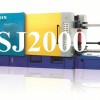 思進壓鑄機市場直銷 SJ2000冷室壓鑄機