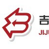 遵義柴油發(fā)電機(jī)組置換|遵義柴油發(fā)電機(jī)組維修|吉均機(jī)電供