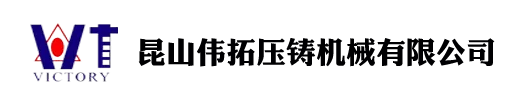 偉拓機(jī)械：以精立業(yè)，以質(zhì)取勝，以誠(chéng)相待